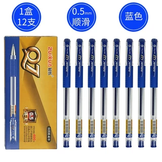 Success - Zuixua ปากกาเจลหัวเพชร รุ่น CS801 ขนาด 0.38 m.m เขียนสวย เส้นคมชัด จำนวน 1 กล่อง(12ด้าม)