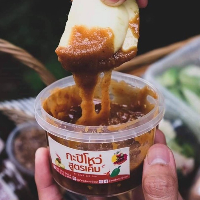 กะปิโหว่สูตรเค็มนัว ซี๊ดเด้อ จิ้มผลไม้ จิ้มมะม่วง Salty Shrimp Paste Coconut Sugar Dip Zeedder