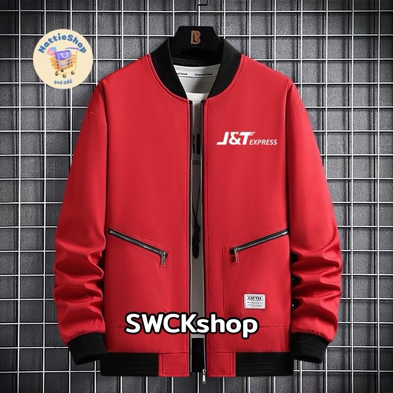 New Collection!! เสื้อแขนยาวแจ๊คเก็ต สกรีนตัวอักษร J&T Express