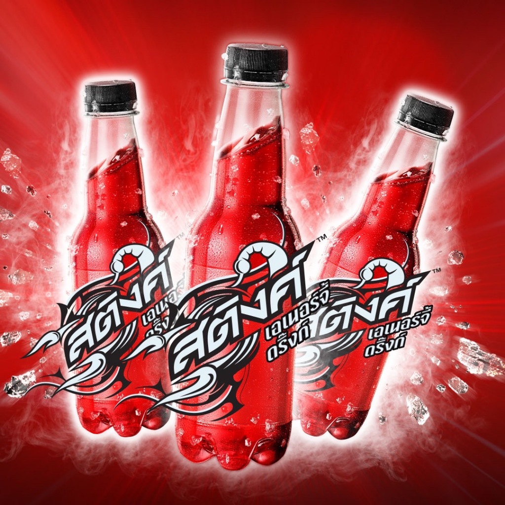 สติงค์ เครื่องดื่มเพิ่มพลังงาน รสสตรอเบอร์รี 250ml [12 ขวด]