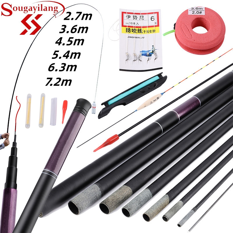 คันเบ็ด 2.7M-7.2M ราคาถูก พร้อมอุปกรณ์ตกปลา ฟรีชุดกีฬากลางแจ้งสำหรับน้ำจืดน้ำเค็ม