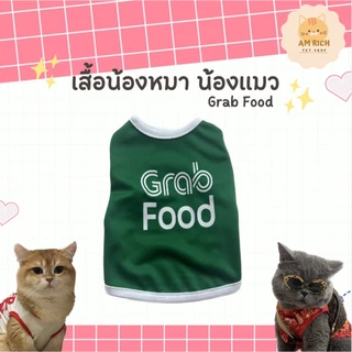 เสื้อหมา เสื้อแมว Set.1 (เบอร์ 1-6) ลายน่ารัก ลายขนส่ง เสื้อผ้าสัตว์เลี้ยง กระต่าย แฟชั่น ผ้านุ่ม