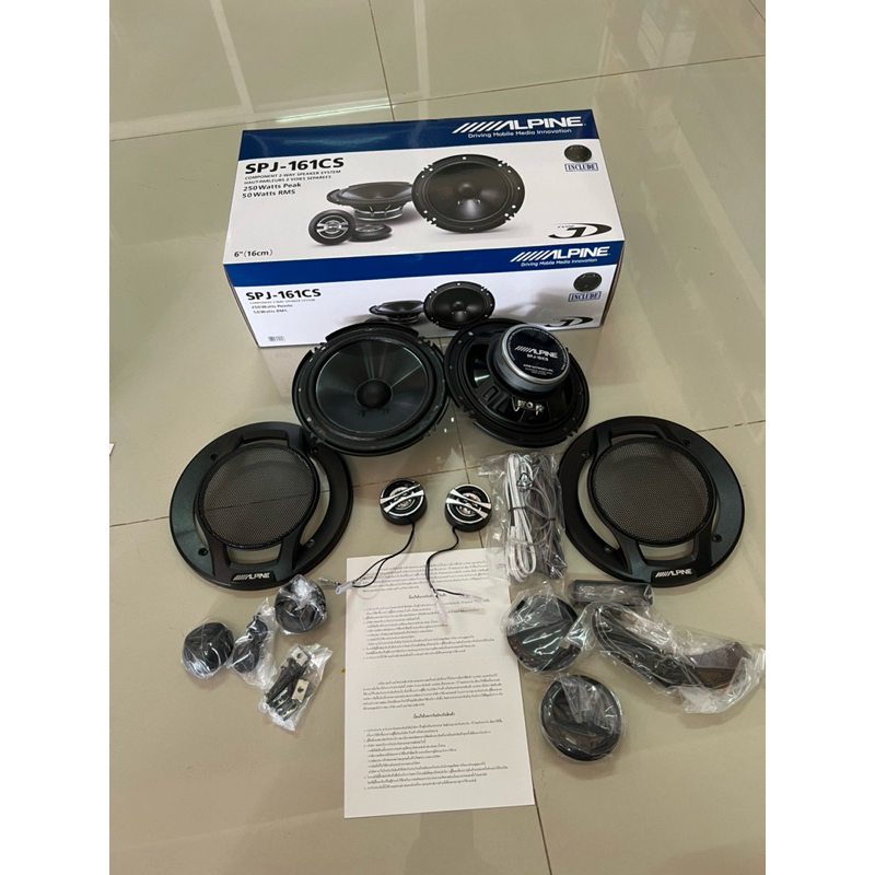 ชุดละ 2490บาท ลำโพง6“ แยกชิ้น ยี่ห้อ Alpine รุ่น SPJ-161CS ติดรถยนต์