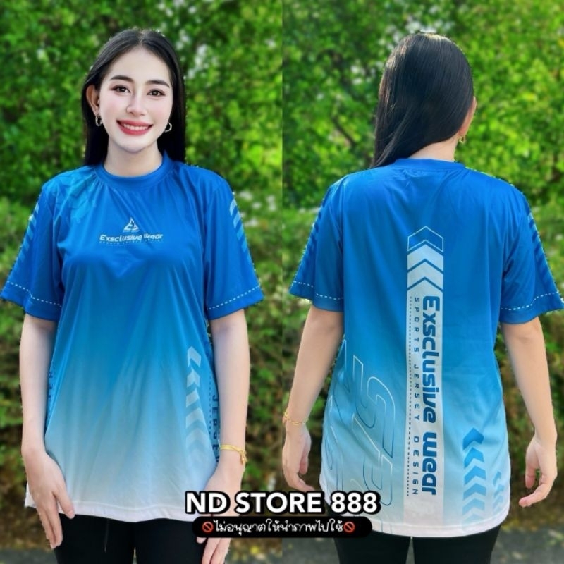 ND STORE 888 เสื้อกีฬาพิมลายแขนสั้น ใส่ได้ทั้งชายและหญิง เนื้อผ้าดีใส่สบาย 🩷🩷E01 รุ่นแขนสั้น🩷🩷