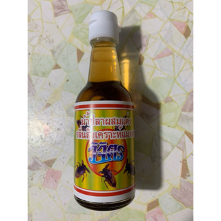 น้ำปลาแมงดาแท้ ขนาด 60 ml ตราวิจิตร