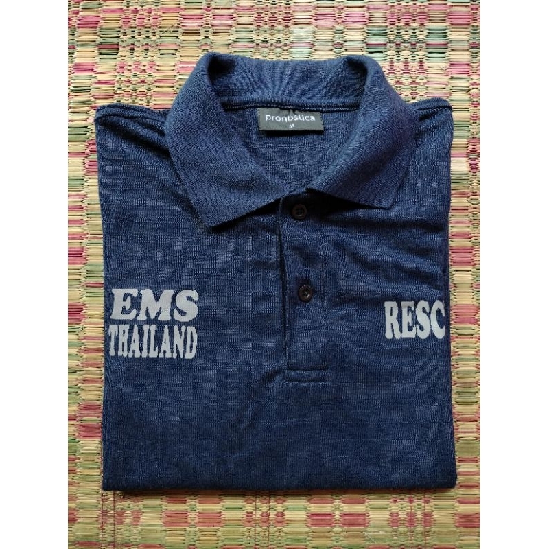 เสื้อเซอร์วิส EMS Thailand