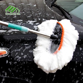 Wonderful life สแตนเลส แปรงล้างรถ ไม้ถูล้างรถยน ผ้าล้างรถ ไม…
