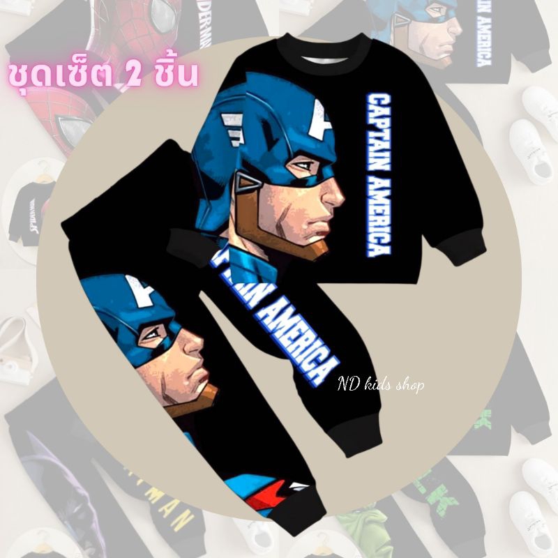 Thumbnail 5