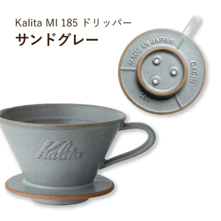ดริปเปอร์ Kalita Wave Dripper MI 155 และ 185 Mino ware DACHI