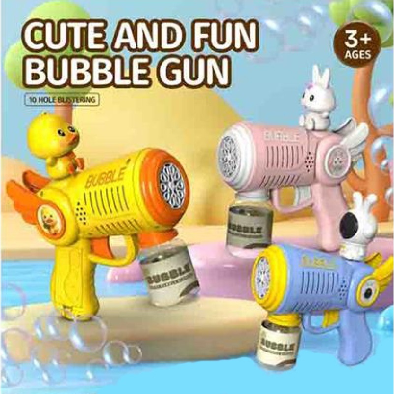 ของเล่นป์นเป่าฟอง ปืนเป่าฟองอัตโนมัติ ของเล่นbubble เครื่องเป่าฟองสบู่ มีไฟมีเสียง แถมน้ำยา