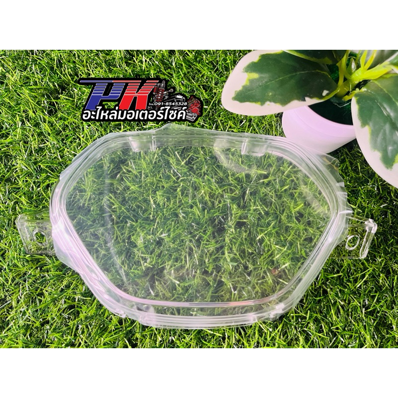 เลนส์ฝาครอบเรือนไมล์ (แท้จากศูนย์ HONDA) ใช้สำหรับรถรุ่น WAVE-100(สองตา),WAVE-110(คาร์บู)