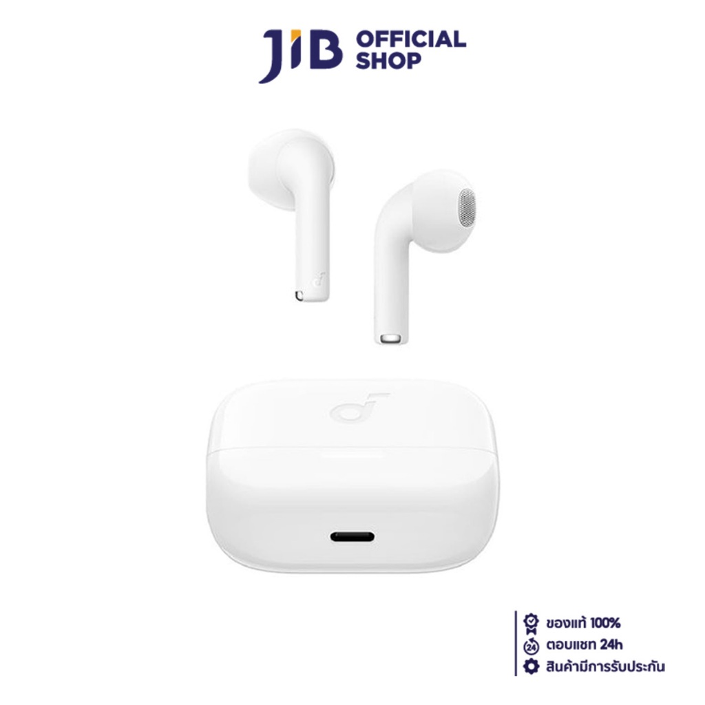 TRUE WIRELESS (หูฟังไร้สาย) ANKER SOUNDCORE K20I (WHITE)