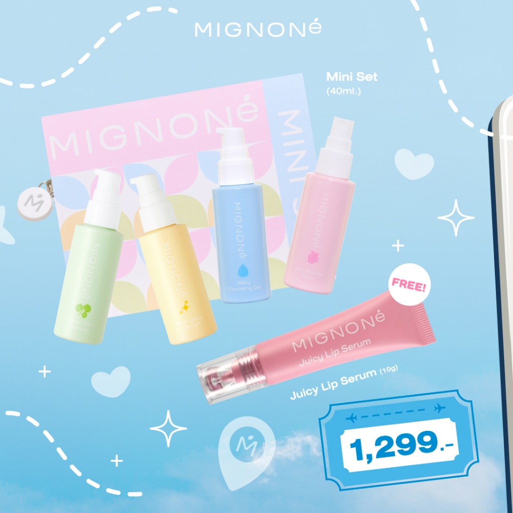 [SET] Mignoné Juicy Lip Serum + Mignoné Mini Set