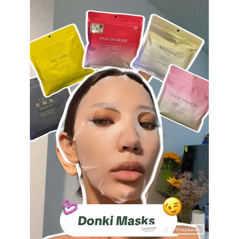 มาส์กดองกิ Donki Mask (แผ่นมาส์กดองกิ)