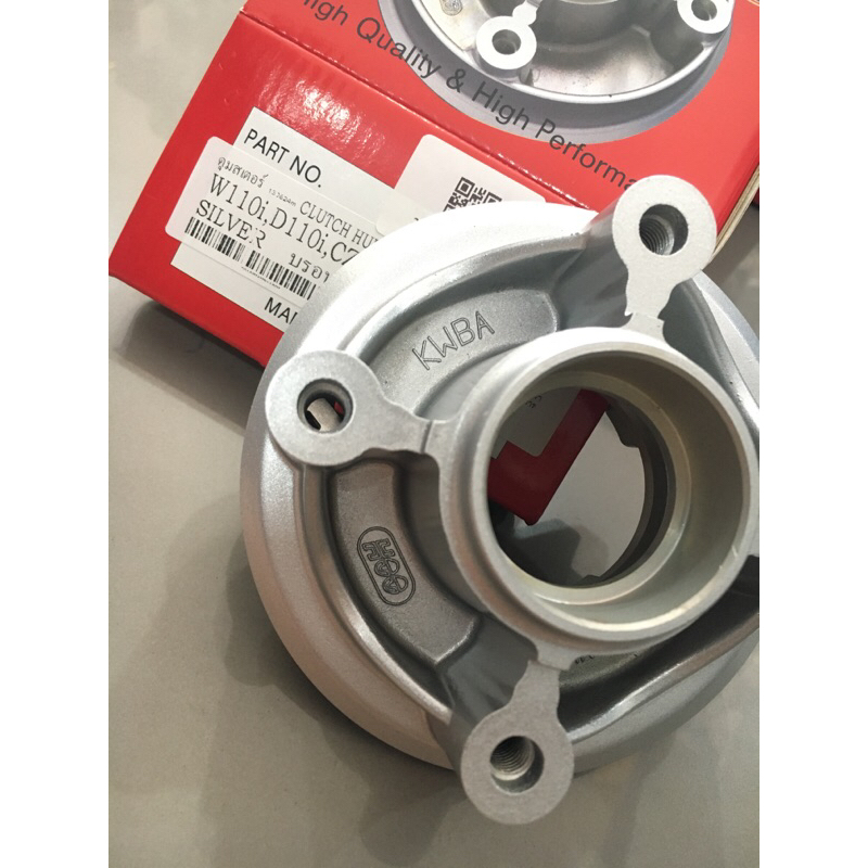 ดุมสเตอร์ wave110/ wave110i/ wave125(wave100-05)/ wave125i-2018