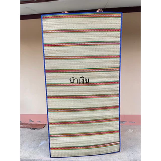 เสื่อทอมือวัสดุจากธรรมชาติขนาด100x190++ซมแบบผืน