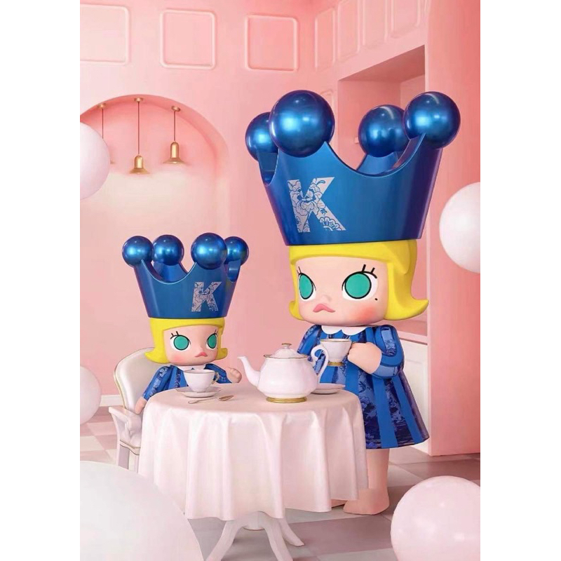 royal molly มงน้ำเงิน 400%