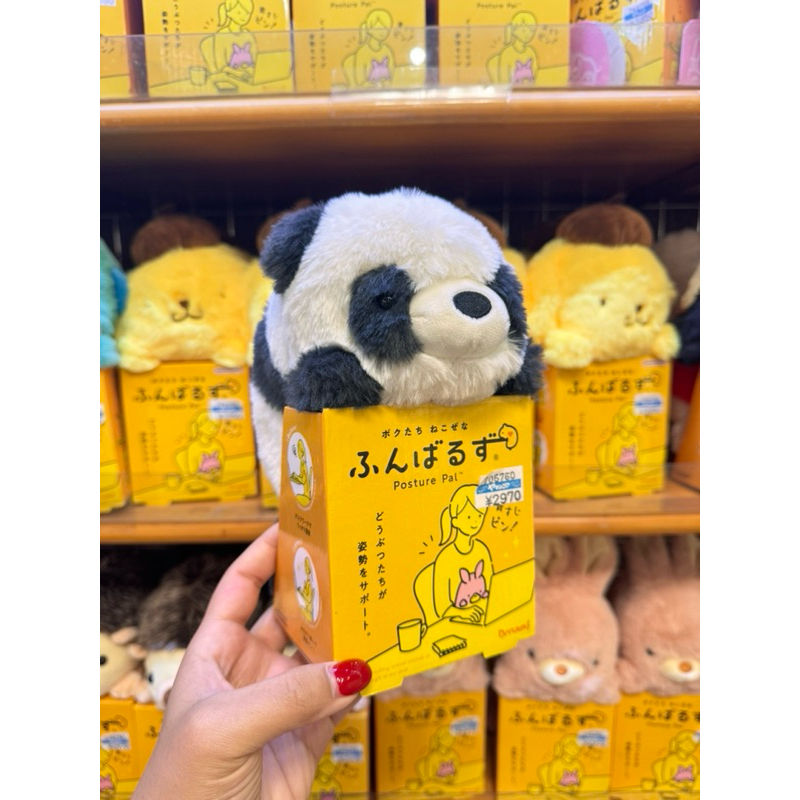 พร้อมส่ง Funbaruzu ตุ๊กตาเกาะโต๊ะกันหลังค่อมสุดฮิตจากญี่ปุ่นของแท้ 100% - รูปที่ 7