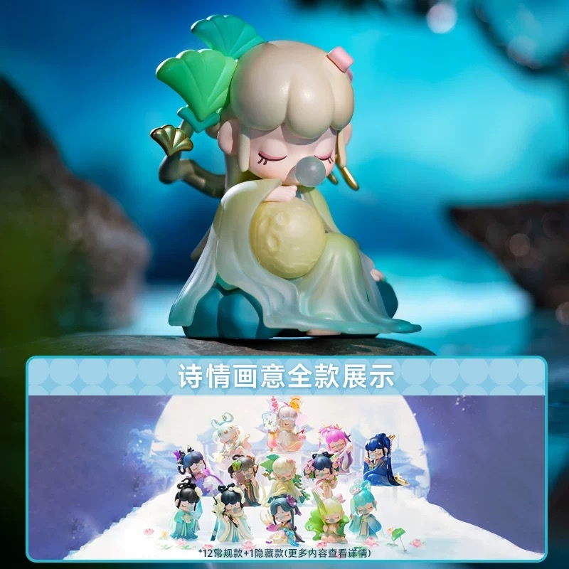 [Pre-Order] Rolife Nanci Poetic Beauty series ลิขสิทธิ์แท้ ของสะสม เด็กผู้หญิง ของเล่น ของขวัญ Blind Box แนนซี่