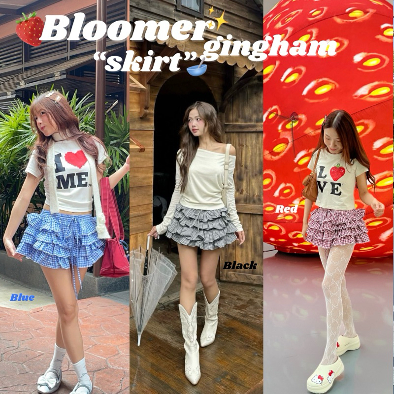Wisdy_clothes |skirt29 กระโปรงสั้นชั้นๆเอวสม็อค