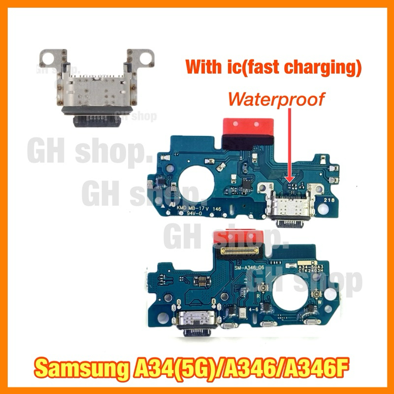 แพรชาร์จ, ตูดชาร์จเปล่า Samsung A34(5G)/A346,A346F งานแท้ic  แผงชุดชาร์จ ชาร์จ