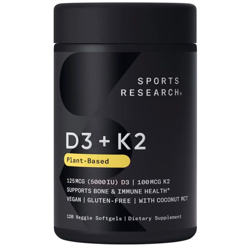 SR Vitamin D3+K2 with organic virgin coconut oil 2 ตัวเลือก 60 เม็ด และ 120 เม็ด