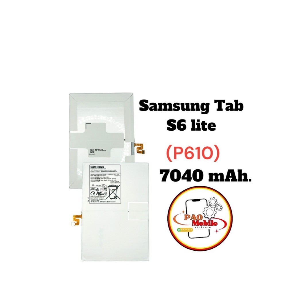 Battery Samsung Tab S6 lite (P610 /P615) มีสินค้าพร้อมส่ง