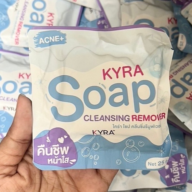 KYRA SOAP สบู่ไคร่า 25g