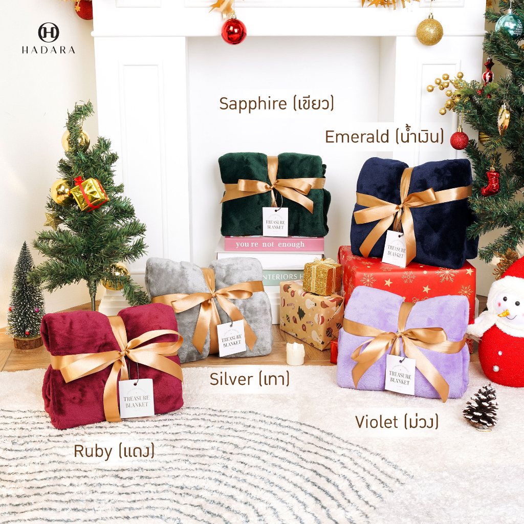 Treasure Blanket ผ้าห่ม