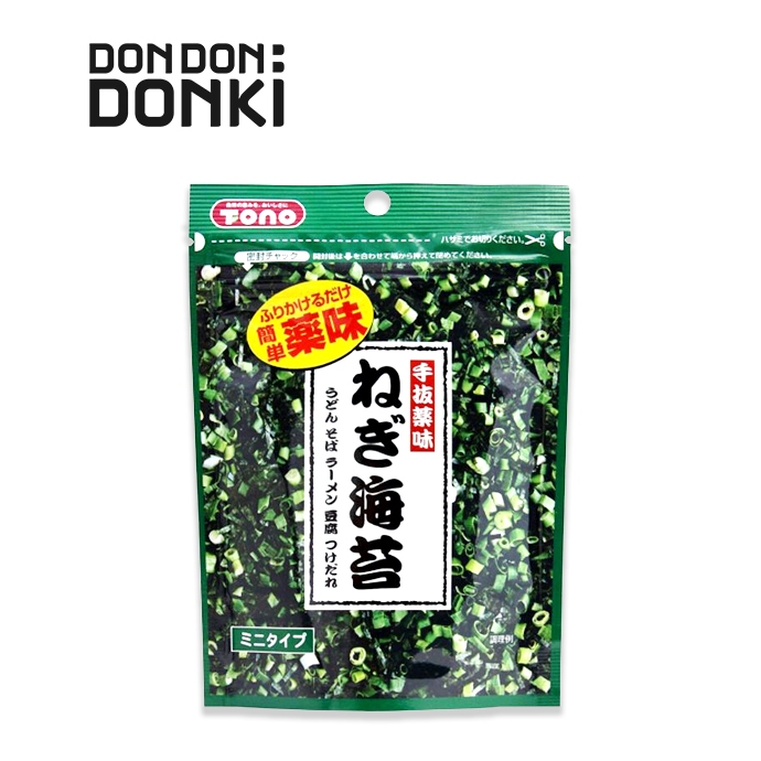 NEGI NORI เนกิ โนริ (สาหร่ายผสมต้นหอมอบแห้ง) น้ำหนักสุทธิ 5กรัม