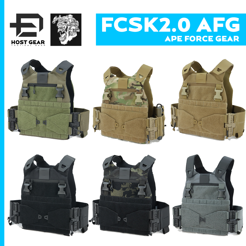 เสื้อเกราะไซส์ใหญ่ 11x14 Fcsk 2.0 งานAFG