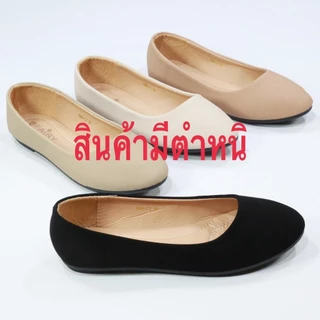 * 999-C1 * รองเท้าส้นแบน หนังนูบัค PU FAIRY (เท้าเรียวลดไซส์)