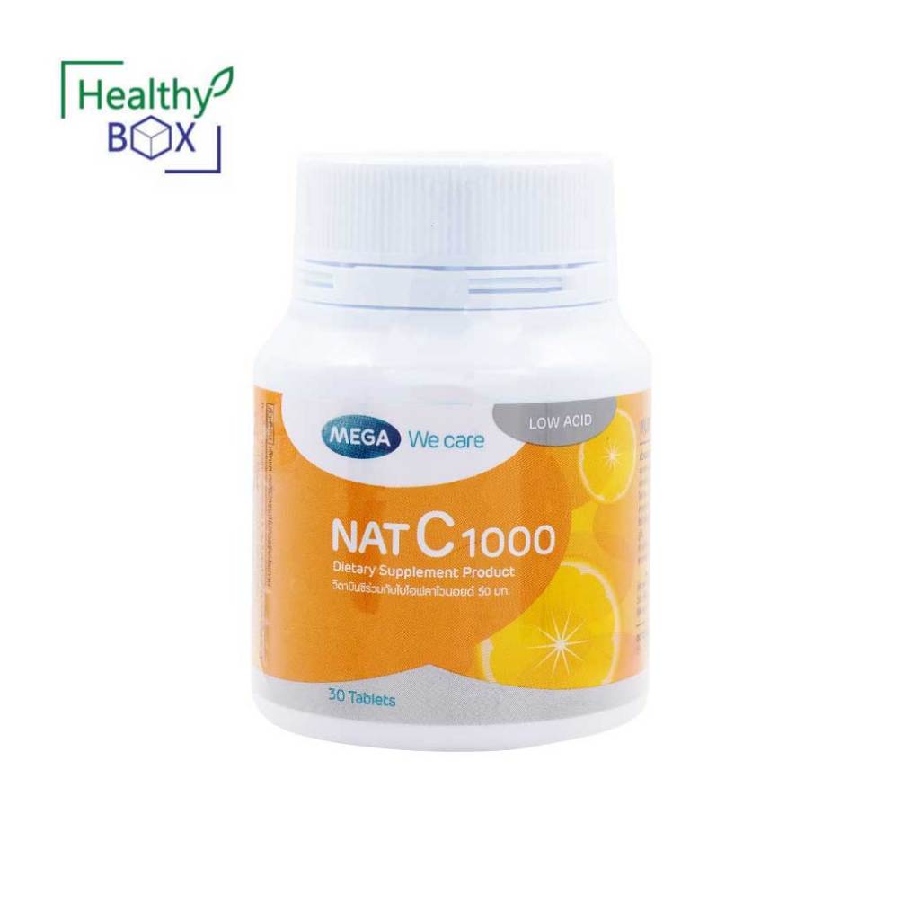 MEGA NAT-C 1000mg 30เม็ด เมก้า วีแคร์ แนทซี 1000มก.