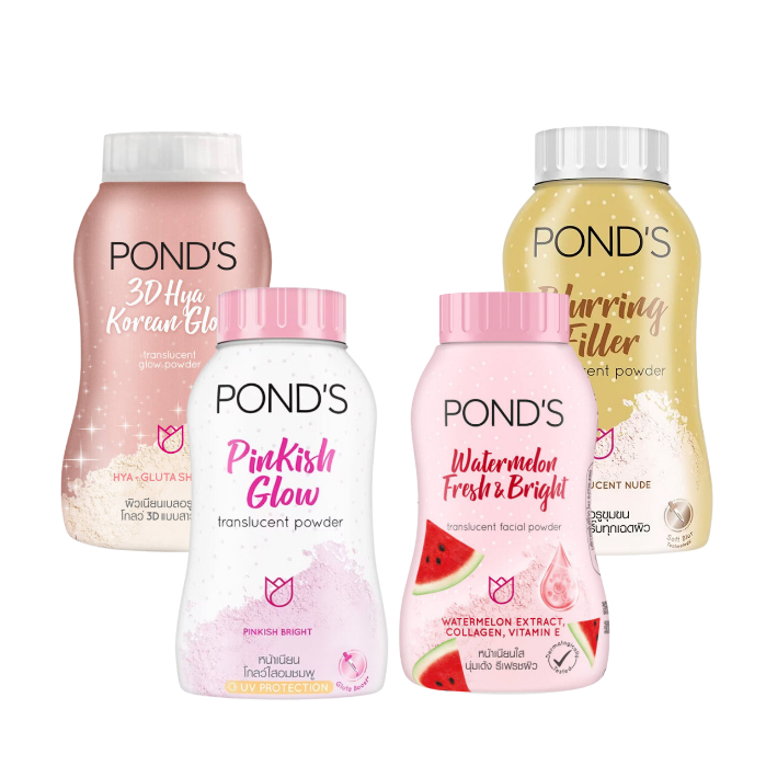 Pond's Powder 50 G. แป้งพอนด์ส 50กรัม