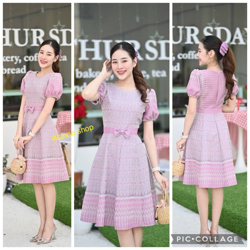 เดรสผ้าทอลายสีชมพู แขนเจ้าหญิง อัดกาว พร้อมส่ง