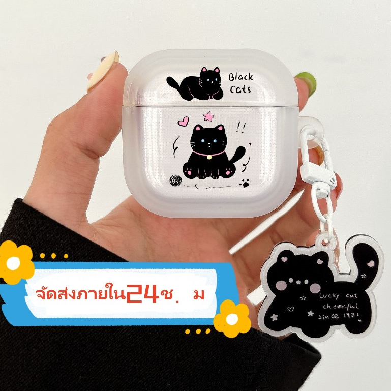 จัดส่งภายใน24ชั่วโมง เคส Airpods 4 3 2 1 Soft Case Airpods pro การป้องกันการตก Airpod gen 3 เปิดตัวสินค้าใหม่