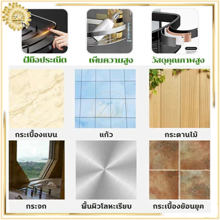 ชั้นวางเข้ามุม ชั้นวางของติดผนัง ชั้นวางของในห้องน้ำ ที่วางของเข้ามุม ชั้นวางติดผนัง ไม่ต้องเจาะผนัง รับน้ำหนักได้ดี