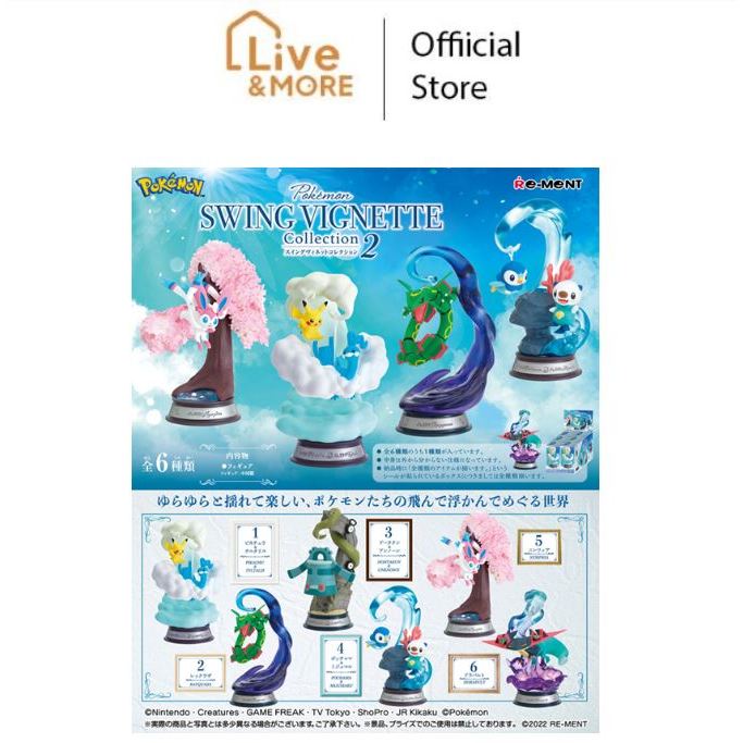 [ของแท้ พร้อมส่ง] Rement Pokemon Swing Vignette collection2 โปเกมอน โมเดล ฟิกเกอร์ (6ตัว/กล่อง)