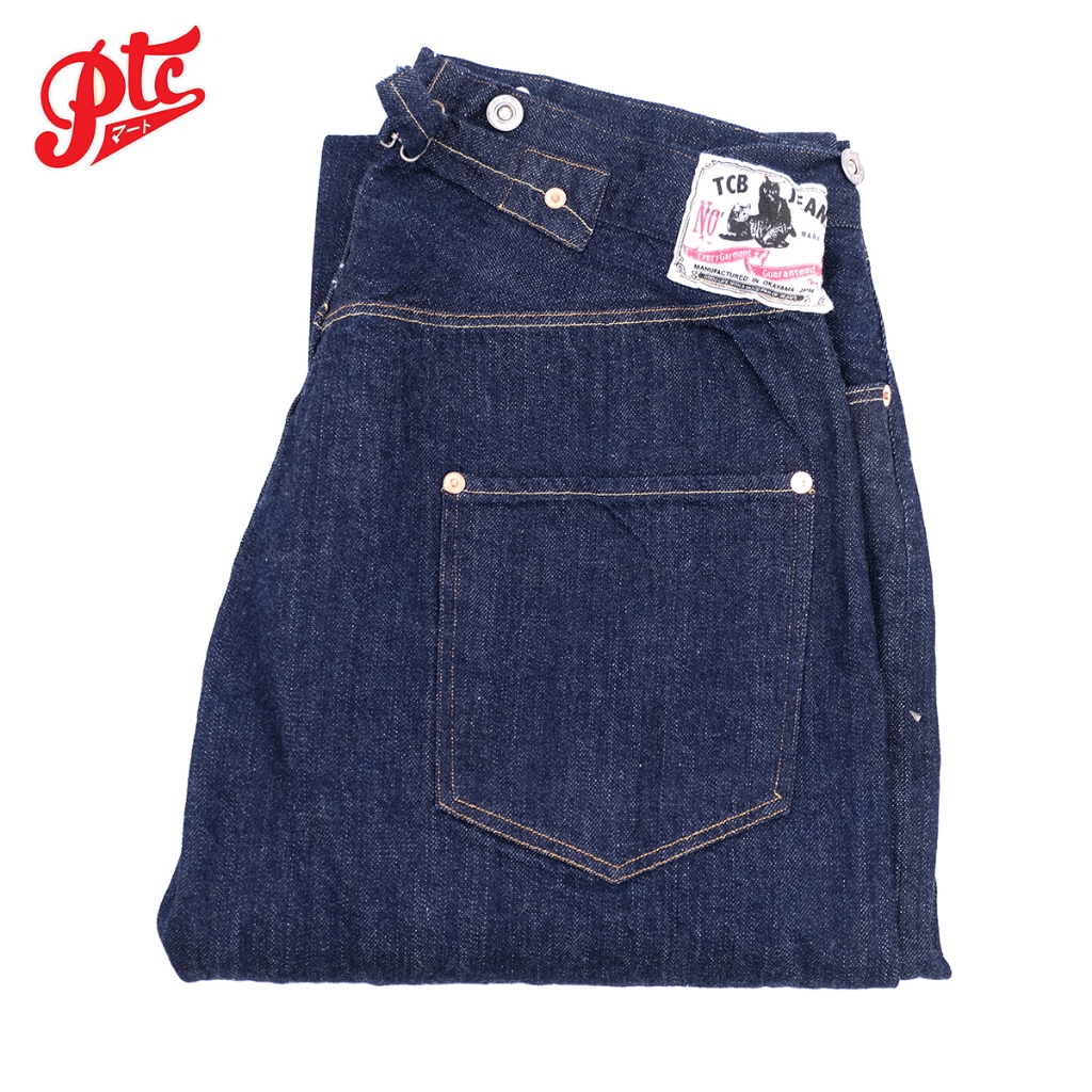 กางเกงยีนส์ TCB jeans "No.2 Jeans 1890" 11.4oz Jeans