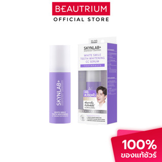 SKYNLAB White Smile Teeth Whitening CC Serum Toothpaste ยาสี…