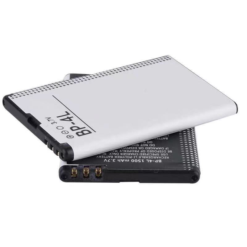 แบตเตอรี่มือถือ Nokia รุ่น  BP-4L-5C-4C (ใช้กับรุ่น230 3310 225 2730 C2-1 105 106 216 215 )