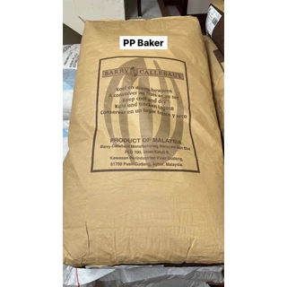 ผงโกโก้ 1Kg Barry Callebaut (**ของแท้100%**) นำเข้า สีเข้ม (Cocoa powder)