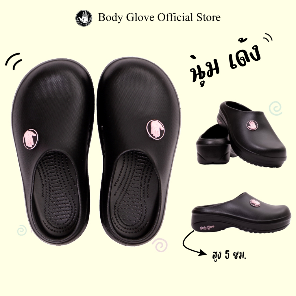 BODY GLOVE Women's Sandals รองเท้าแตะแบบสวม ผู้หญิง  สีดำ