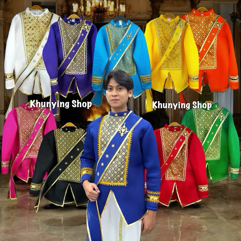 ชุดเจ้าชายผู้ใหญ่ ชุดดรัมเมเยอร์ผู้ใหญ่ เด็กมัธยม พร้อมส่งจาก กทม
