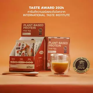 Alter SOY Plant-Based Protein Thai Tea รสชาไทยขนาด800กรัม: โปรตีนพืช โปรตีน