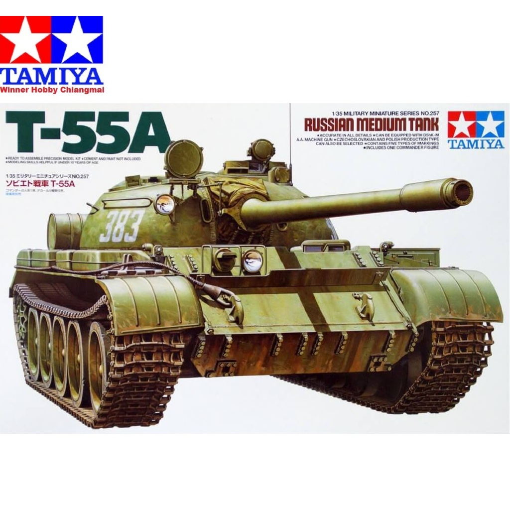 โมเดลรถถัง Tamiya 35257 Russian Medium Tank T-55A 1/35