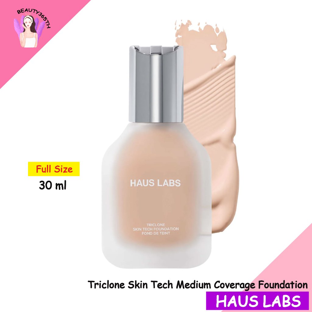 ⭐พรีออเดอร์(30ml)⭐ HAUS LABS Triclone Skin Tech Foundation