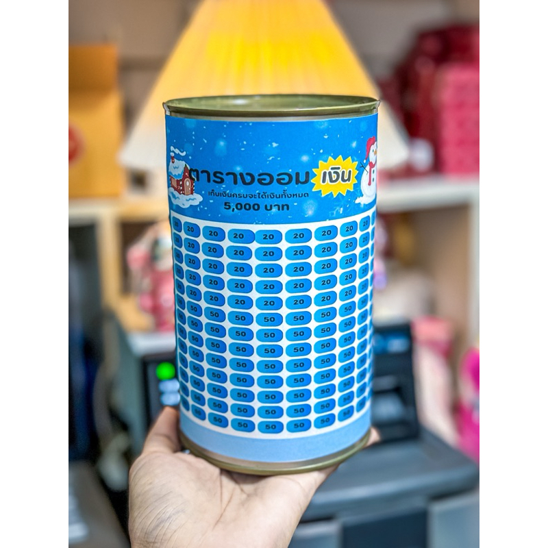 ปี๊บออมสินทรงกระบอกกลมพร้อมตารางออมคริสต์มาส