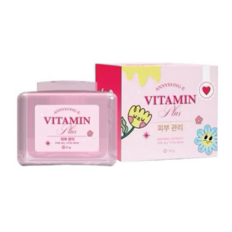 ANNYEONG E ครีมอันยอง อี วิตามิน พลัส VITAMIN PLUS