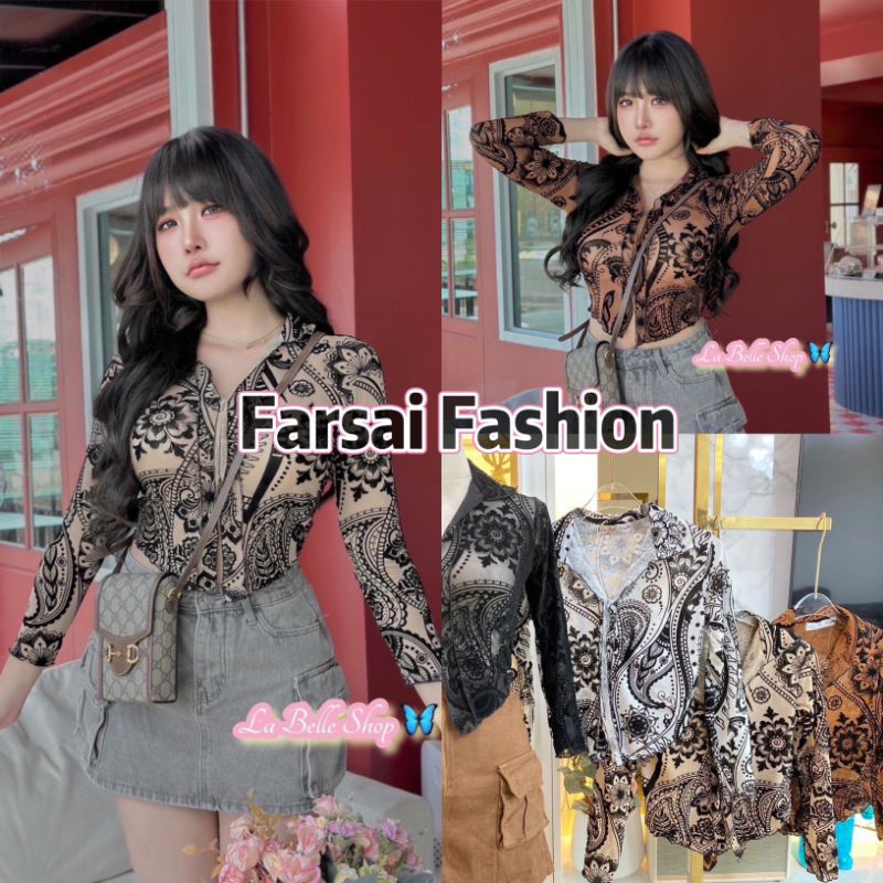 เสื้อครอปแขนยาว พิมพ์ลาย สินค้าฟรีไซส์ 4สีพร้อมส่ง